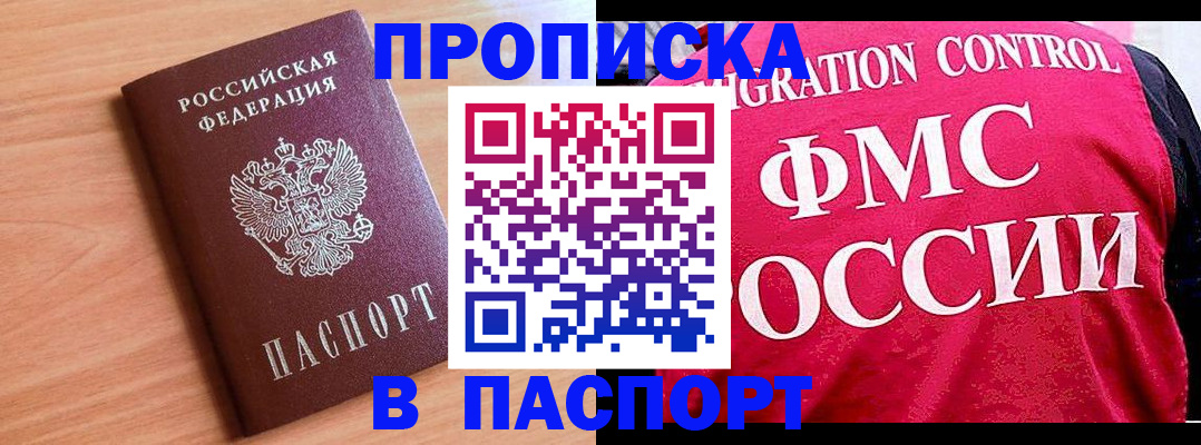 форма 3 в Дербенте